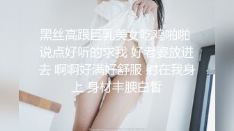 【OnlyFans】黑珍珠美女 AmiraWest 最全合集 2