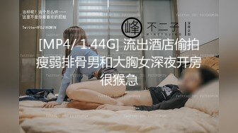 STP27591 新人下海！欧美风嫩妹！【你的KK】火辣撩人 贼鸡儿性感&nbsp;&nbsp;身材非常好，还有马甲线，腰特别会扭，又是个极品炮架