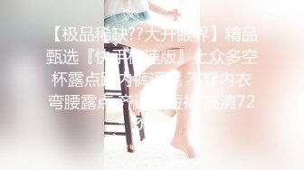 漂亮人妻3P啊啊好舒服爸爸快点操我被两个中年大叔嘴逼同时抽插骚叫连连