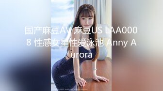 2023-1-6【模特写真拍摄丶探花】约良家私拍可以操，性感黑丝摆弄姿势，肥唇蝴蝶B掰开