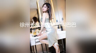 亚裔美女被大汉操