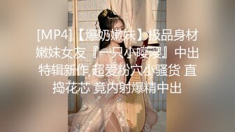 FC2-PPV-3134883 [个人拍摄户外口交&amp;操] 无法满足丈夫的色情爆乳妻子 深喉口交的好色成熟女人是挑衅的好色信息素