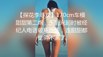 【歌厅探花】商K包间来新人，极品00后小仙女，高歌调情爆操娇喘震天