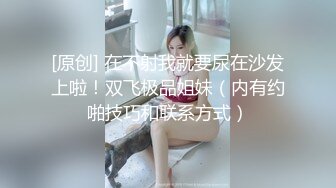 中秋芭比Q联欢派对《希希 岚芯语 比特啾啾 梦梦》四位百大女郎梦幻合体共演幸福中秋