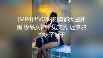 星空传媒-寂寞少妇魅惑女儿辅导老师-莉莉