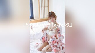 [217MIHA-053] 危険日直撃！！子作りできるソープランド26 Mr.michiru 5周年記念専属女優オーディション演技審査作品 卯水咲流