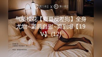 【爱情故事】网恋奔现32岁良家少妇，酒店偷情，共进晚餐，调情洗澡啪啪，无套内射，精液差点儿流到身上，精彩