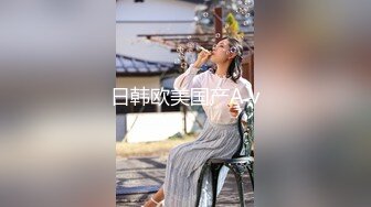 【新片速遞】&nbsp;&nbsp; ❤️√1米8混血女神腿玩年！天生的炮架子！圆润的双乳挺翘 性感丝袜大屌狠狠干她！[5.82G/MP4/05:00:00]