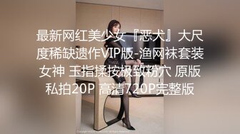 [2DF2] 高颜值黑色外套大奶妹子加钟第二炮，近距离特写口交翘起屁股摸逼后入猛操[MP4/103MB][BT种子]