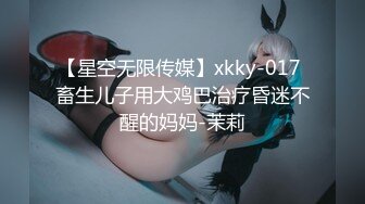 国产精品v欧美精品v日韩