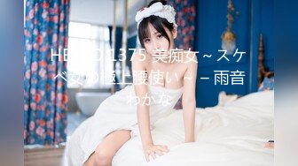 火爆2022探花一哥『利哥??探花』约操豪乳丰臀极品骚货 大屌太猛 小妹操尿急了 高清1080P原版