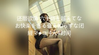 人妻的本愿～优香 26歳