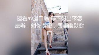 清纯反差骚学妹〖ssrpeach〗㊙️高叉泳衣死庫水 純愛內射，漂亮学生妹私下极度反差性瘾小母狗，火辣的身材太棒了