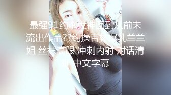 STP23922 在校清纯学生妹 JK装白色丝袜&nbsp;&nbsp;童颜巨乳超级白嫩&nbsp;&nbsp;要在沙发上操69姿势口交&nbsp;&nbsp;活还很不错后入爆插