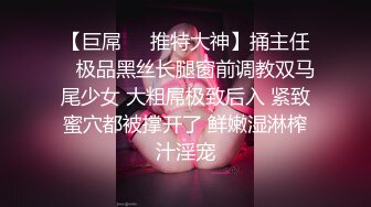 乐橙酒店精品绿叶房偷拍 星期天骗媳妇单位加班约炮离异眼镜少妇女同事开房