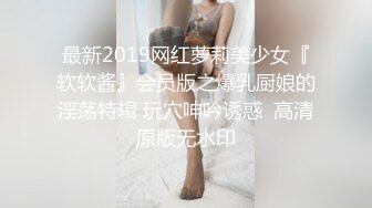 扒开90后小女友性感丝质内裤??插完逼再插屁股干的爽歪歪