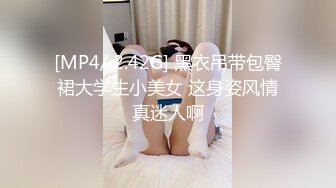 [MP4/ 1.19G] 最新流出酒店偷拍 碎花长裙美女长途火车见男友少不了开房激情啪啪