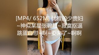 ✨绿奴第一视角✨来自新婚妻子与奸夫的调教，极品美妻穿婚纱装与奸夫在你面前做爱并调教你！