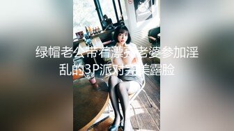 萝莉系新人18萌妹双马尾活力美少女，全裸诱惑揉捏贫乳，叫起来很好听