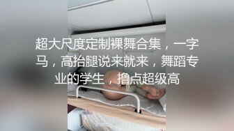 富哥包养两个女高中生在学校教学楼天台1v2，两个学生十分青涩，轮流给富哥口交，真是太羡慕啦