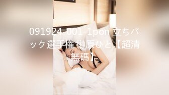 [MP4/ 2.33G] 甜美眼镜妹！偷偷宿舍自慰！要小声一点，脱光光贫乳，拿出假屌吸吮，抽插小骚逼，忍着不能叫出来