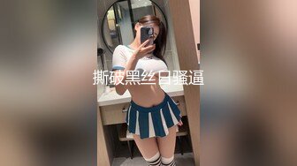 SWAG 你的女朋友3 Q娜