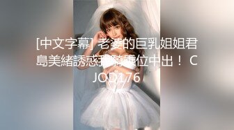 不能耽误备考的女友复习大三女友边看书边翘丰臀迎接饥渴男友大屌无套后入操一顿抽插貌似内射