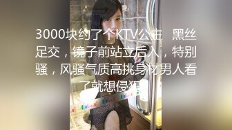 【破解摄像头】颜值蛮漂亮的两个鸡婆，客人来了带进小房间吃鸡巴，被客人撩起裙子摸逼摸奶，口爆真爽啊！ (1)