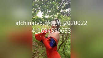 afchinatvBJ蔡诗英_20200224_1694590653