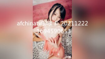 杏吧王安全1-约了个本地的小网红21岁表情很丰富，抽插的时候大奶子晃得好爽，站着后入腿都干抽筋了