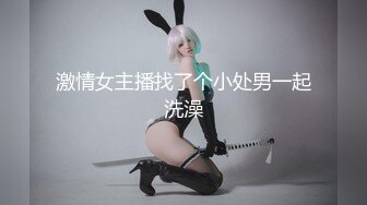 【极品美少女】米娜学姐 最新Cos原神女友游戏2 王树篇足交骑乘粗屌 淫臀嫩穴极爽榨茎 白虎蜜穴狂喷潮吹