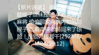 商场女厕全景偷拍非常有女人味的极品美少妇 一天来献B两次大黑B很有撸点