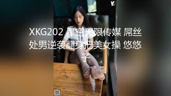 后入175小母狗