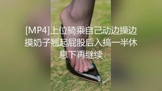 《猎奇资源重磅?精品》新流高质恐怖微电影【养鬼吃人】抓来女奴给男主人折磨玩弄啪啪干完她再干大波女鬼