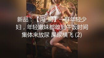 大唐妖媚贵妃,性感古装妹子,今夜红色肚兜诱惑,大过年的喜庆十足