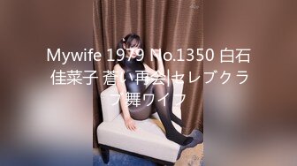 【新片速遞】驾校简陋女厕 偷拍来练车的无毛B少妇[1130M/MP4/05:00]