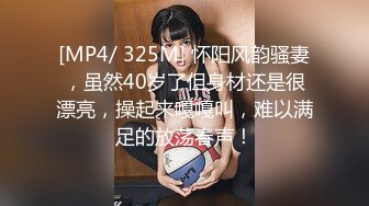 ★☆《最新流出露出女神》★☆极品大长腿苗条身材阴钉骚妻【金秘书】福利，公园超市各种露出放尿丝袜塞逼紫薇，太顶强推《最新流出露出女神》极品大长腿苗条身材阴钉骚妻【金秘书】福利，公园超市各种露出放尿丝袜塞逼紫薇，太顶强推V (1)