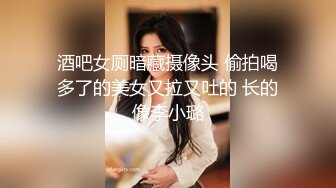 【新片速遞 】 大红旗袍美女 hi 新年快乐 有鲜花红包 还有鸡吧吃当然快乐啦 无套输出 颜射一脸 [366MB/MP4/05:42]