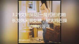 【我来喝牛奶】超级苗条的小仙女，无套啪啪，我也要 (5)