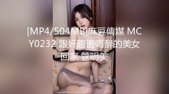 【新片速遞】渴望精液的良家少妇 你叫啊 快点射 听说要来了 明显兴奋加快速度 口爆吃精[136MB/MP4/02:19]