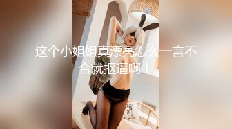 重口警告！欧美拳交.巨大道具的sisiwet.在XVIDEOS站合集【268V】 (138)