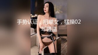 【下】啊,不要～想要,想要大鸡巴操我～ 无套调教小奶狗,开发淫荡本质～