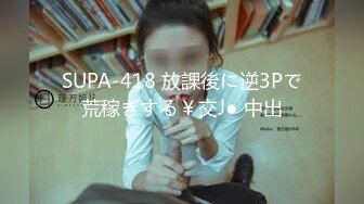 [MP4/ 667M]&nbsp;&nbsp;超骚的姐妹榨汁机，深夜陪小哥玩双飞，，听狼友指挥让小哥各种爆草抽插抠穴玩弄精彩刺激不断