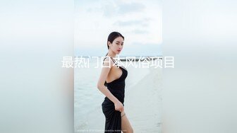 杭州某公司服装设计师