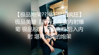 胸罩都没脱 在卫生间干美女 表情很骚呀