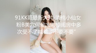 在不能干炮的酒店搞了女公关~