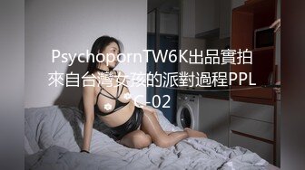 无人后继25短裙黑丝掀裙抄底