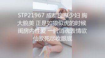 麻豆传媒 tz-145 日本双马尾超级美少女-芹泽由纪_