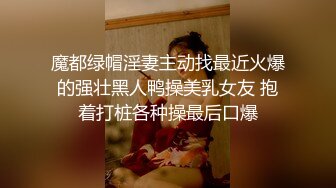 探花郎李寻欢约甜美嗲嗲妹子在来一炮，摸逼口交上位骑坐抽插大力猛操