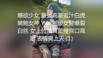 气质白领女刚进屋没等脱衣服就被瘦小猥亵男